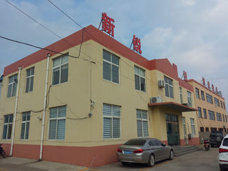 Qingdao Xinrui Plastic Machinery Co., Ltd. Perfil de la empresa